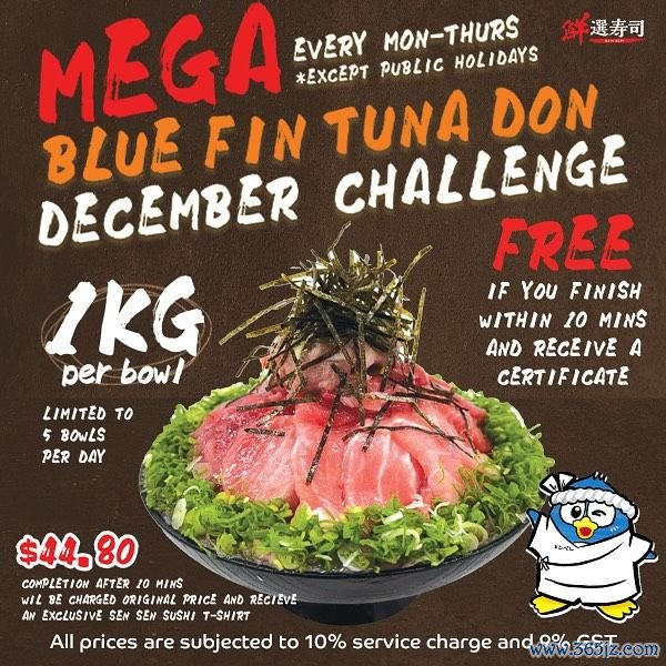 Bluefin Tuna Donburi 1 kilogram